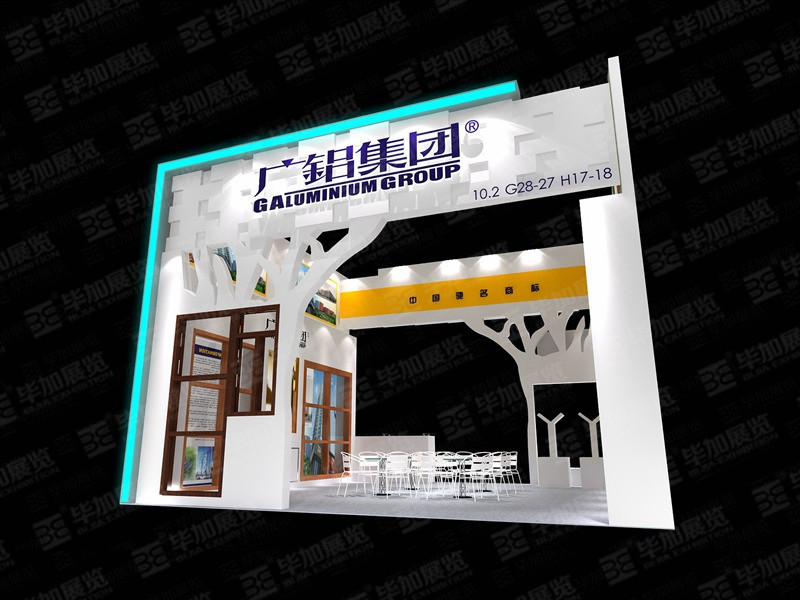 廣交會展臺設(shè)計(jì) 廣交會展臺設(shè)計(jì)