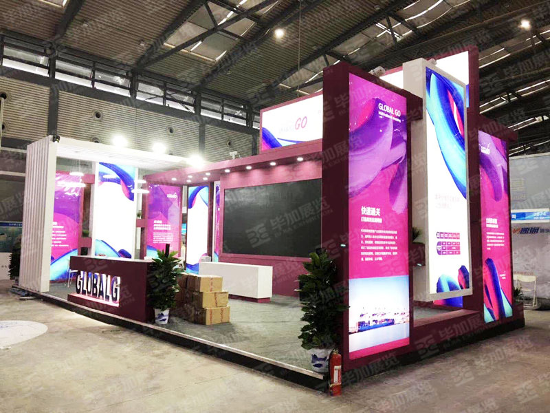 電商展展覽設(shè)計(jì) 電商展展覽設(shè)計(jì)