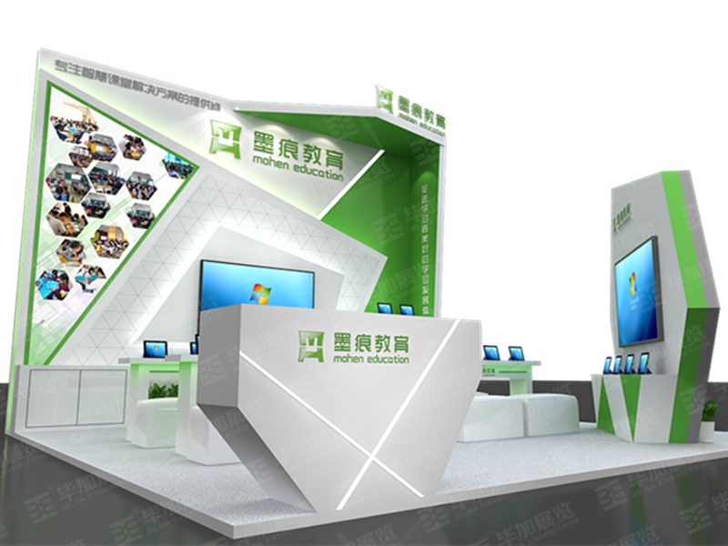 教育展展覽設(shè)計(jì) 教育展展覽設(shè)計(jì)