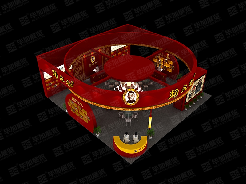 名酒展展覽設(shè)計(jì) 名酒展展覽設(shè)計(jì)