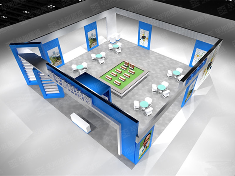 房博會(huì)展覽設(shè)計(jì) 房博會(huì)展覽設(shè)計(jì)