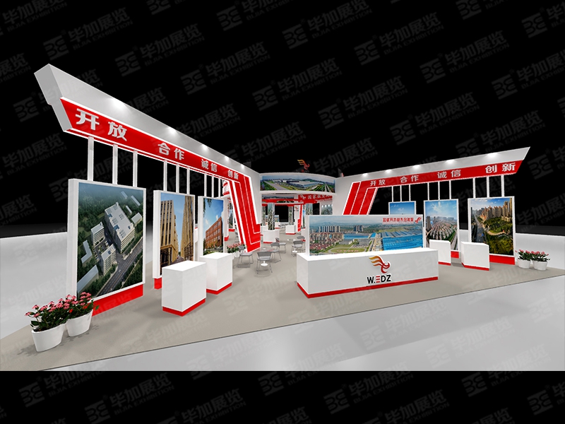 房博會(huì)展覽設(shè)計(jì) 房博會(huì)展覽設(shè)計(jì)