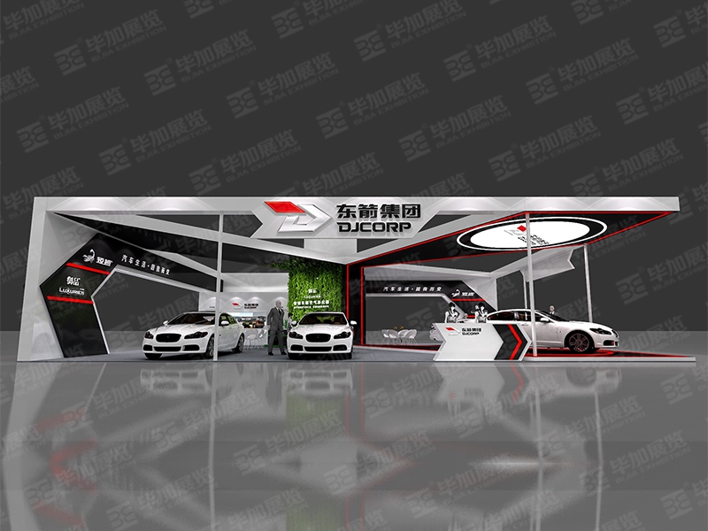 汽改展展覽設計公司 汽改展展覽設計公司