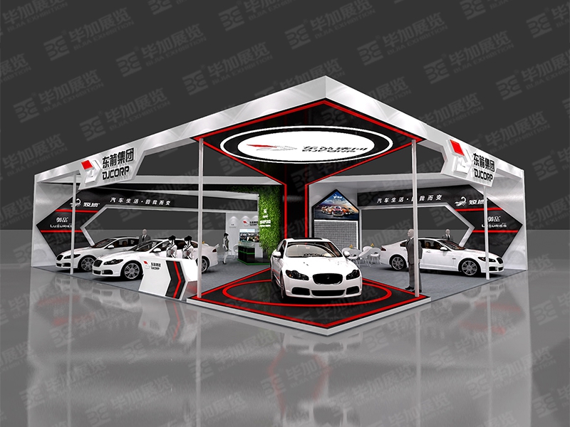 汽改展展覽設計公司 汽改展展覽設計公司