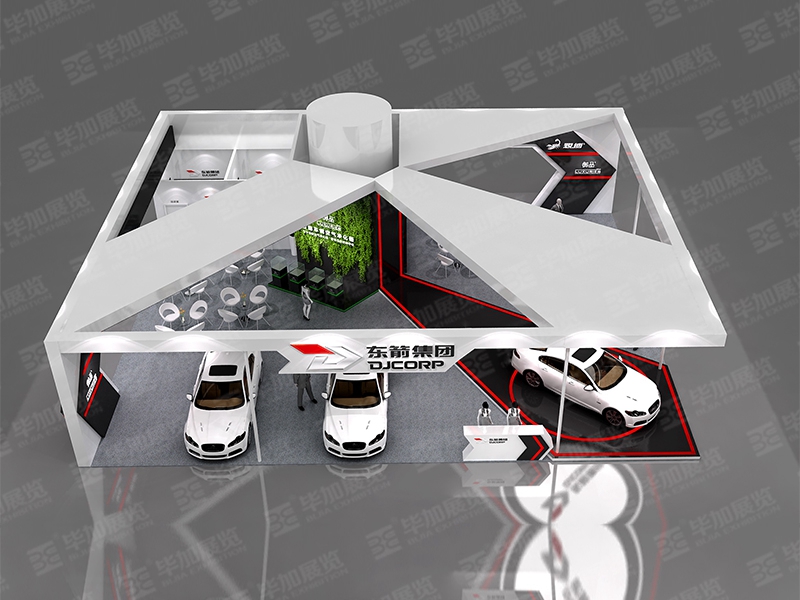 汽改展展覽設計公司 汽改展展覽設計公司