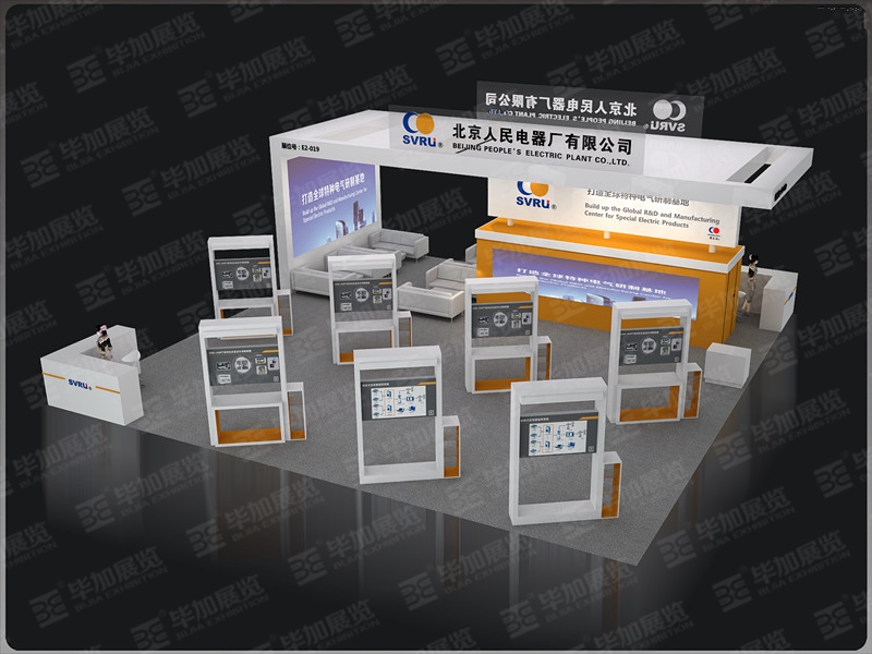 光伏展展覽設(shè)計(jì)公司 光伏展展覽設(shè)計(jì)公司