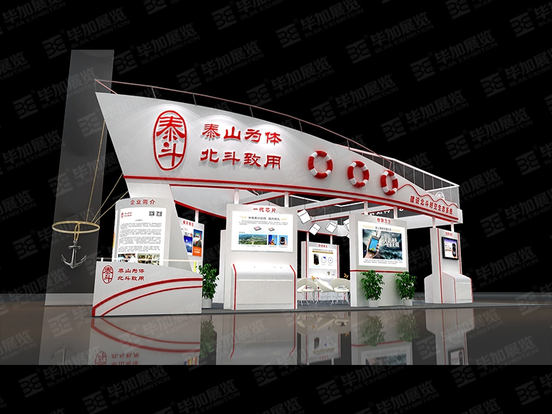 電子展展臺設(shè)計(jì)搭建 電子展展臺設(shè)計(jì)搭建