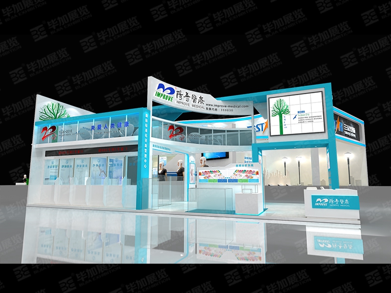 醫(yī)療器械展展覽設(shè)計(jì)公司 醫(yī)療器械展展覽設(shè)計(jì)公司
