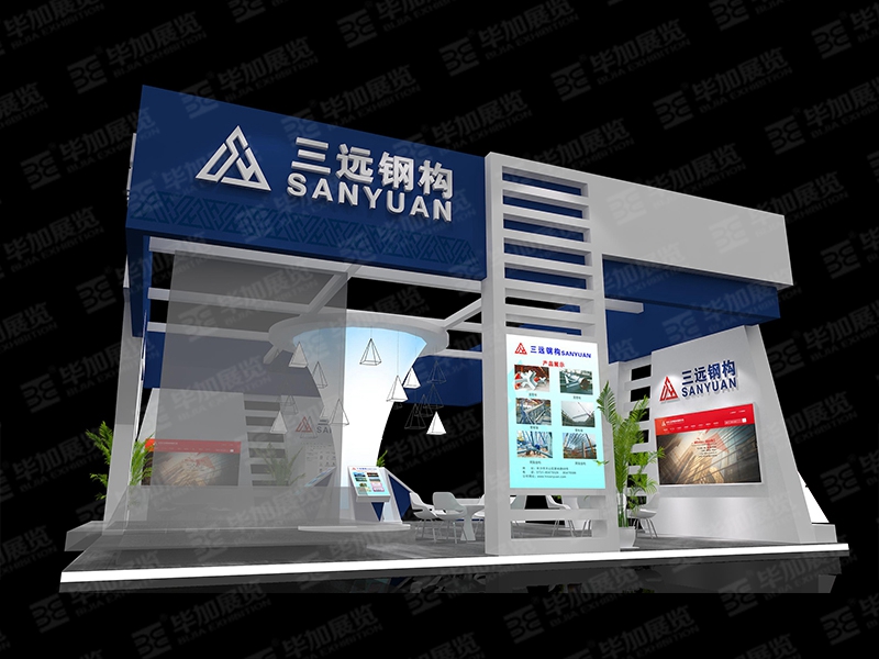 建博會展臺設計公司 建博會展臺設計公司