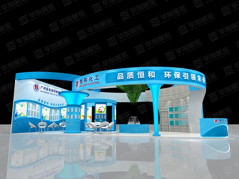 涂料展展覽設(shè)計 涂料展展覽設(shè)計