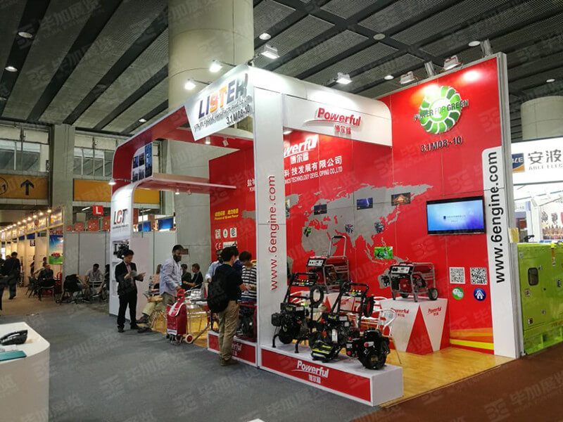 廣交會(huì)展覽設(shè)計(jì) 廣交會(huì)展覽設(shè)計(jì)