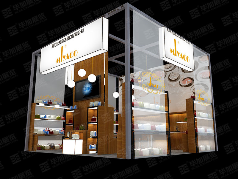 廣交會展臺設(shè)計 廣交會展臺設(shè)計