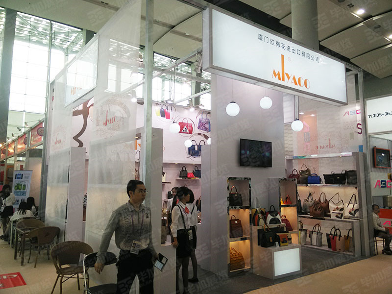 廣交會展臺設(shè)計 廣交會展臺設(shè)計