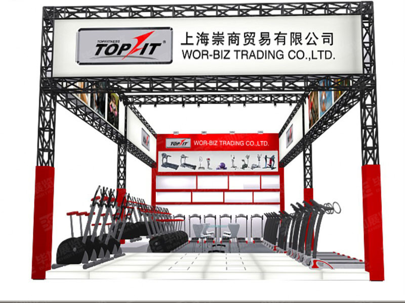 廣交會展覽設(shè)計(jì) 廣交會展覽設(shè)計(jì)