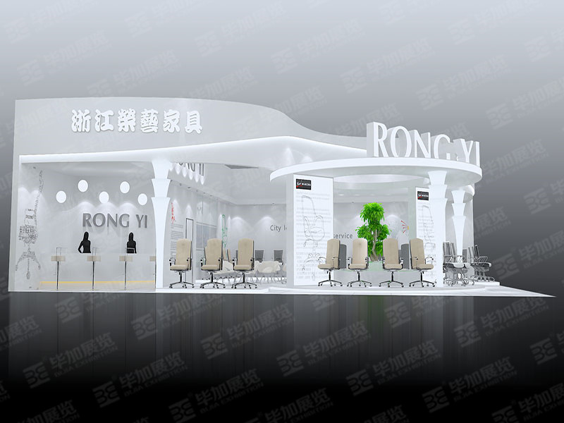 家具展展臺設計搭建 家具展展臺設計搭建