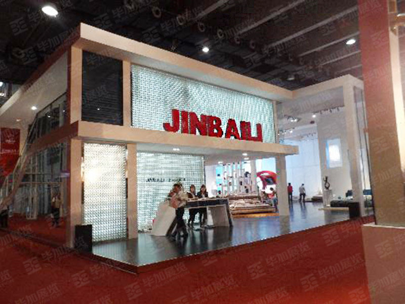 家具展展臺(tái)設(shè)計(jì) 家具展展臺(tái)設(shè)計(jì)