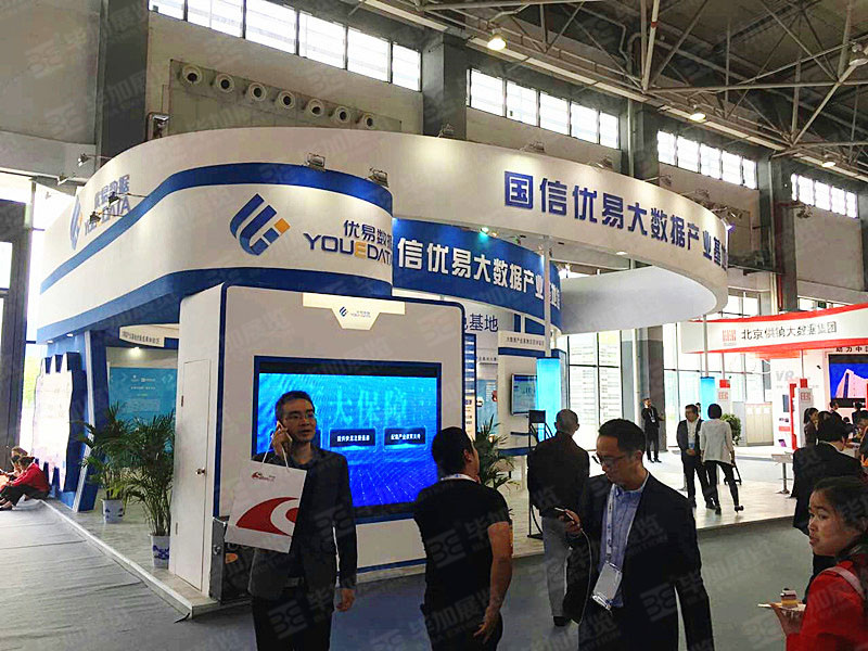 電子展展覽設(shè)計(jì) 電子展展覽設(shè)計(jì)