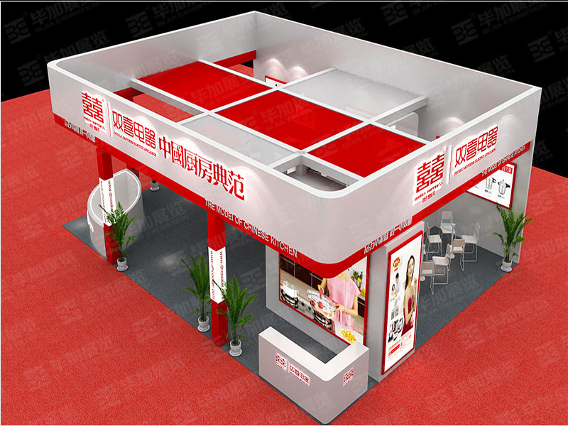 家電展展臺(tái)設(shè)計(jì) 家電展展臺(tái)設(shè)計(jì)