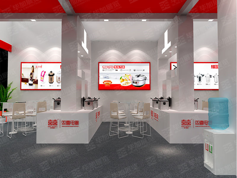 家電展展臺(tái)設(shè)計(jì) 家電展展臺(tái)設(shè)計(jì)