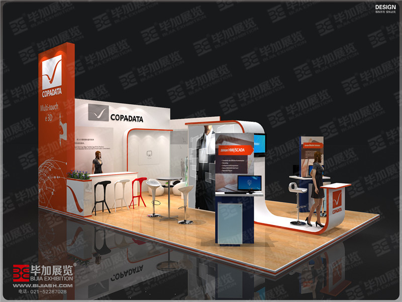 自動化展展臺設計 自動化展展臺設計