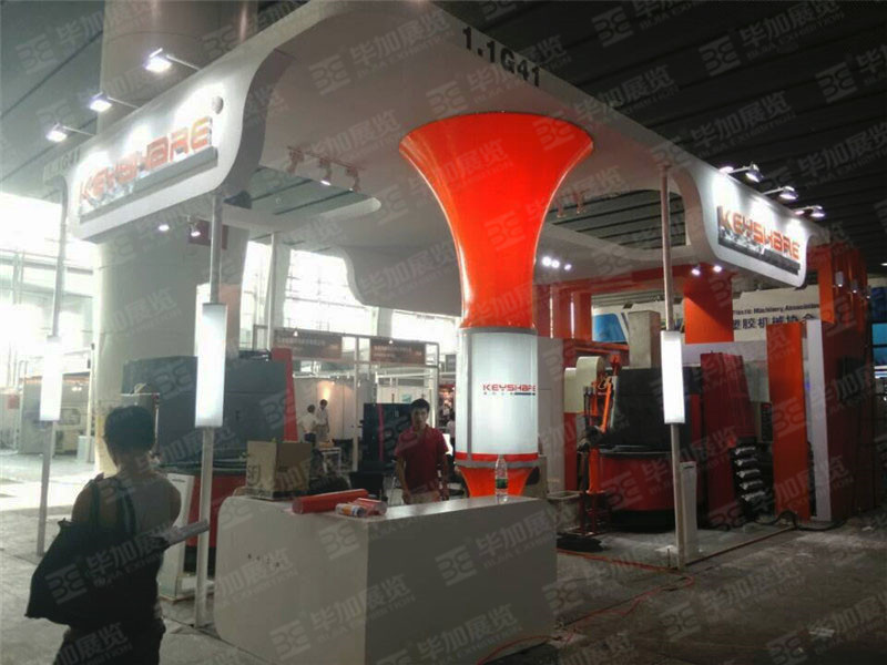 模具展展臺(tái)設(shè)計(jì) 模具展展臺(tái)設(shè)計(jì)