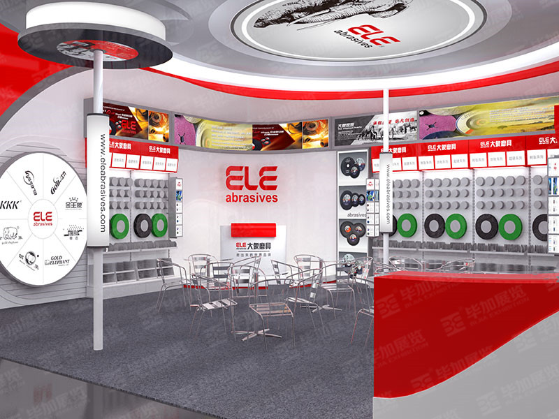 模具展展覽設(shè)計(jì) 模具展展覽設(shè)計(jì)