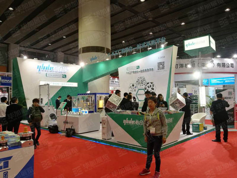 自動化展臺設(shè)計 自動化展臺設(shè)計