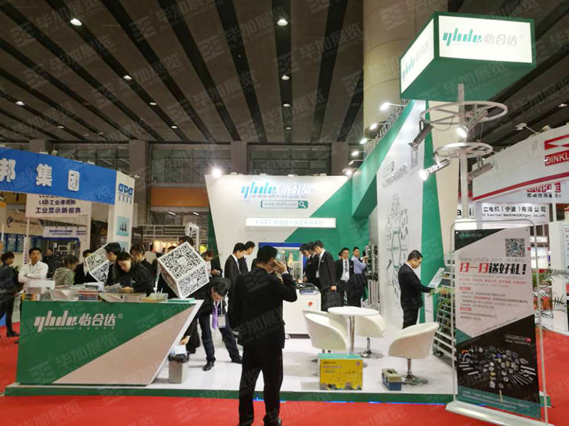 自動化展臺設(shè)計 自動化展臺設(shè)計