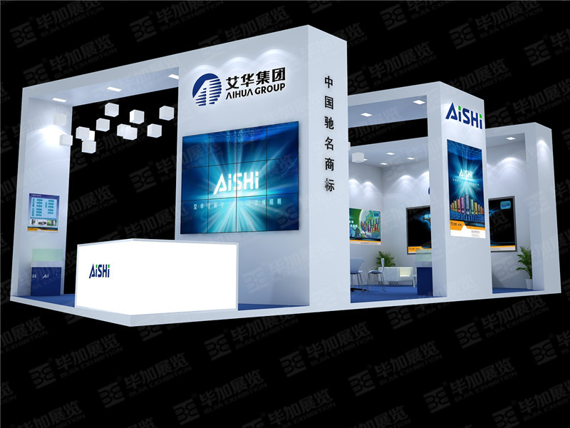 照明展展覽設(shè)計 照明展展覽設(shè)計