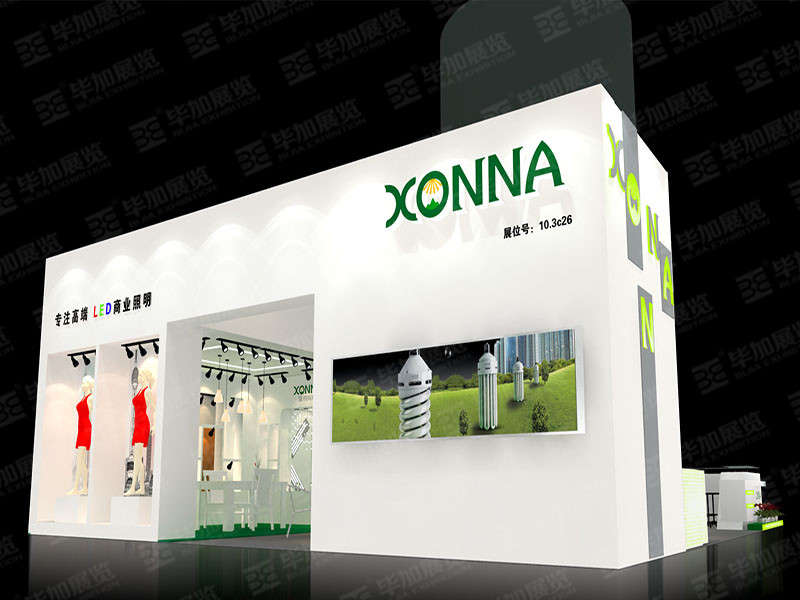 照明展展臺設(shè)計 照明展展臺設(shè)計
