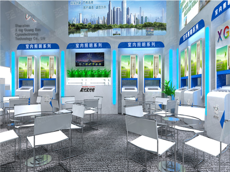 照明展展臺設(shè)計(jì) 照明展展臺設(shè)計(jì)