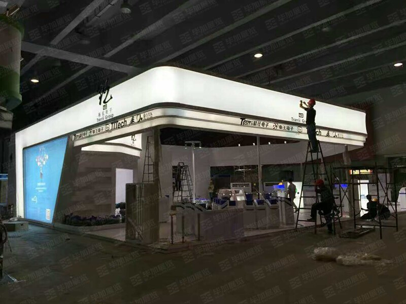 汽配展展覽設(shè)計(jì) 汽配展展覽設(shè)計(jì)