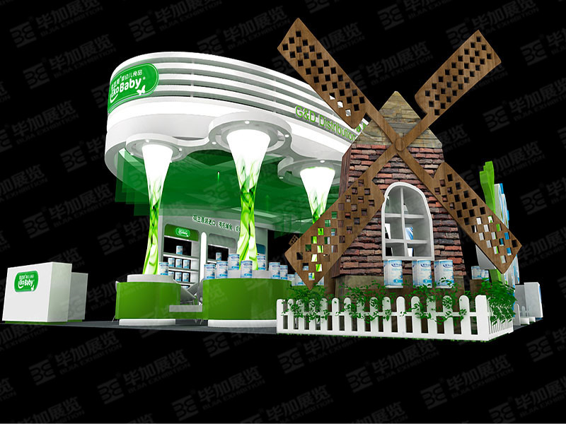 孕嬰展展臺(tái)設(shè)計(jì) 孕嬰展展臺(tái)設(shè)計(jì)