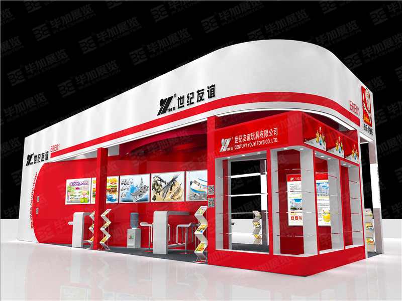 玩具展展覽設(shè)計(jì)搭建 玩具展展覽設(shè)計(jì)搭建