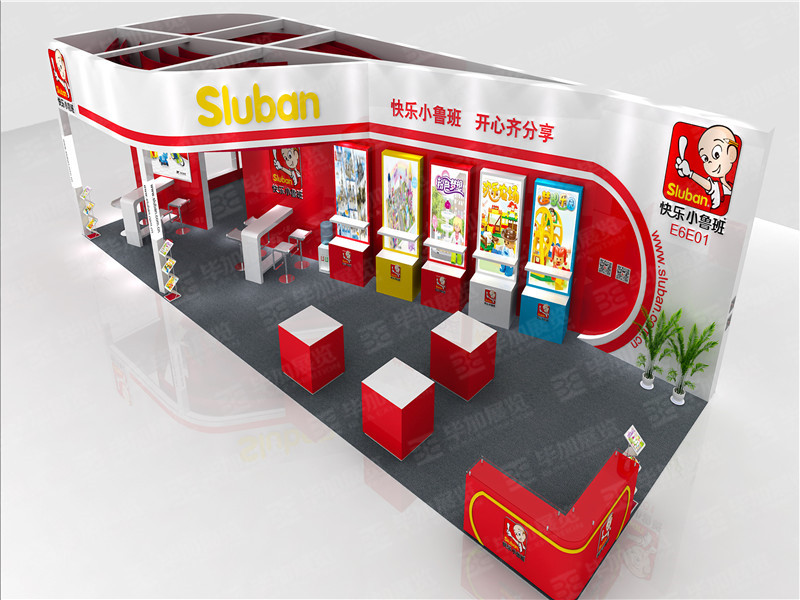 玩具展展覽設(shè)計(jì)搭建 玩具展展覽設(shè)計(jì)搭建