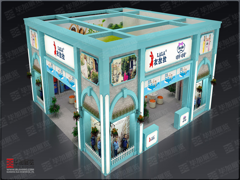 孕嬰展展覽設(shè)計(jì) 孕嬰展展覽設(shè)計(jì)