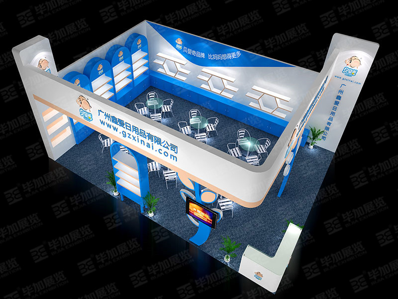 孕嬰展展覽設(shè)計(jì) 孕嬰展展覽設(shè)計(jì)