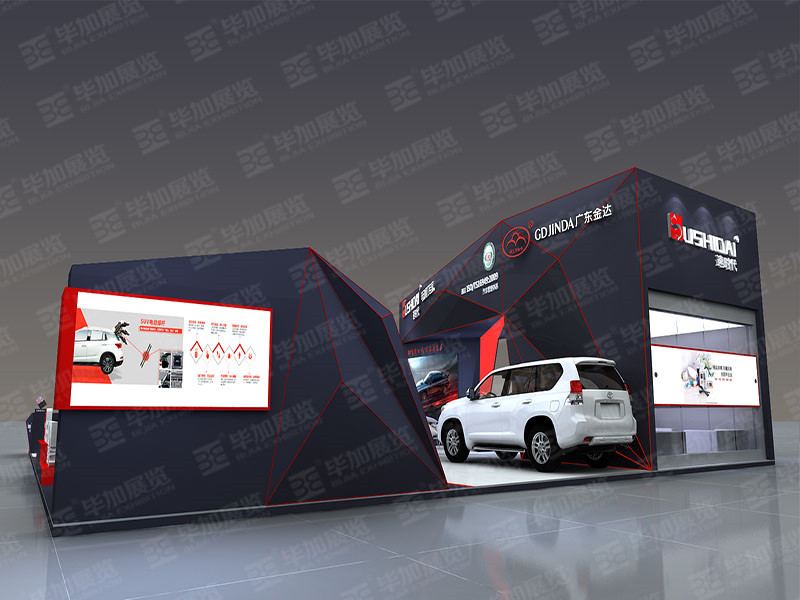 汽改展展覽設(shè)計公司 汽改展展覽設(shè)計公司