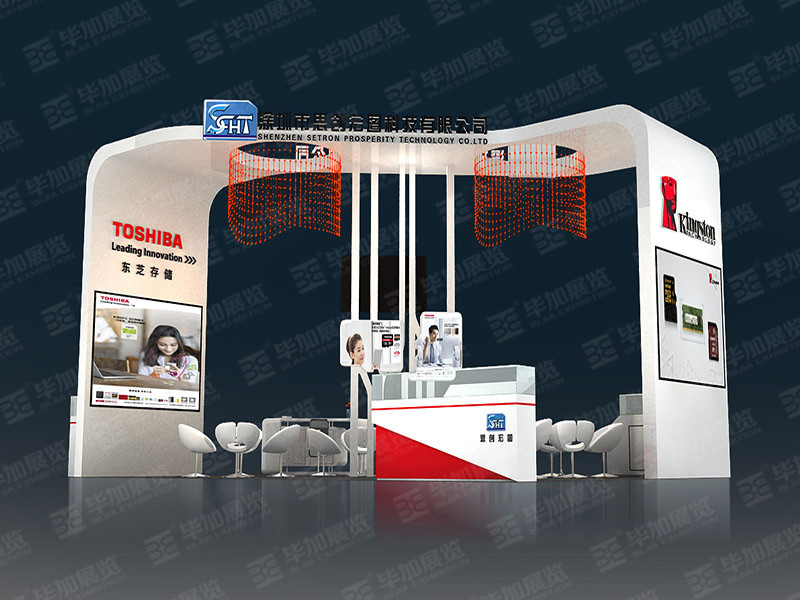 汽改展展覽設(shè)計(jì)公司 汽改展展覽設(shè)計(jì)公司