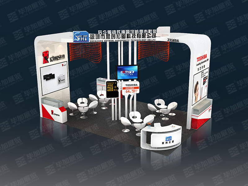 汽改展展覽設(shè)計(jì)公司 汽改展展覽設(shè)計(jì)公司