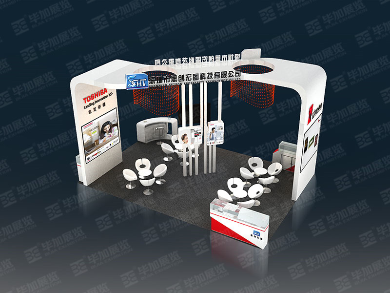 汽改展展覽設(shè)計(jì)公司 汽改展展覽設(shè)計(jì)公司