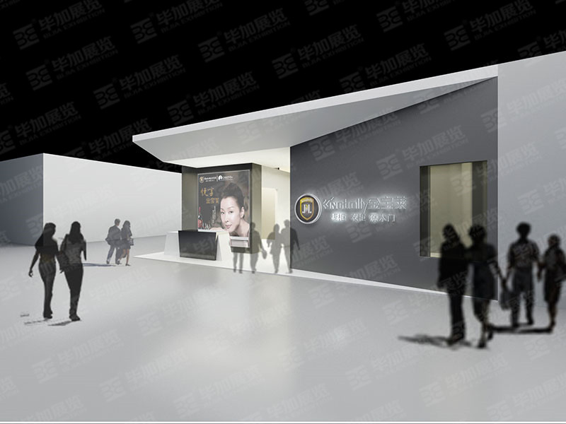 門窗展展覽設(shè)計(jì) 門窗展展覽設(shè)計(jì)