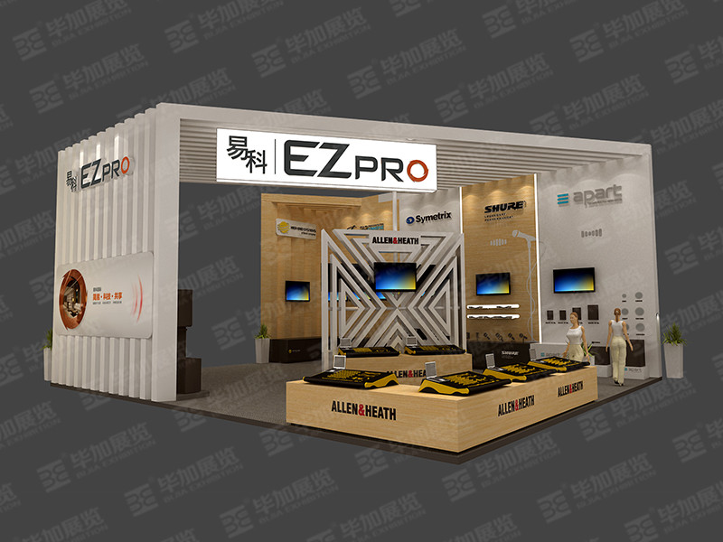 音響展展臺設(shè)計 音響展展臺設(shè)計