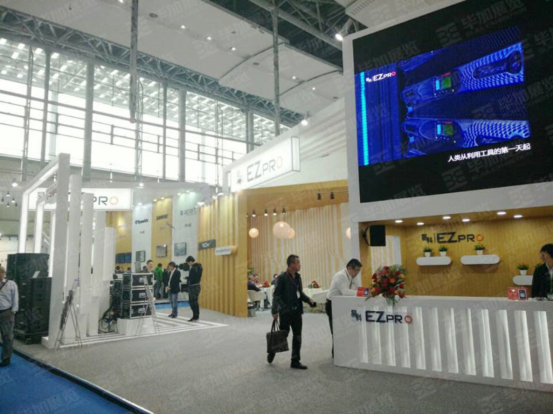 音響展展臺設(shè)計 音響展展臺設(shè)計