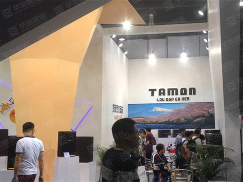 音響展臺(tái)設(shè)計(jì)搭建 音響展臺(tái)設(shè)計(jì)搭建