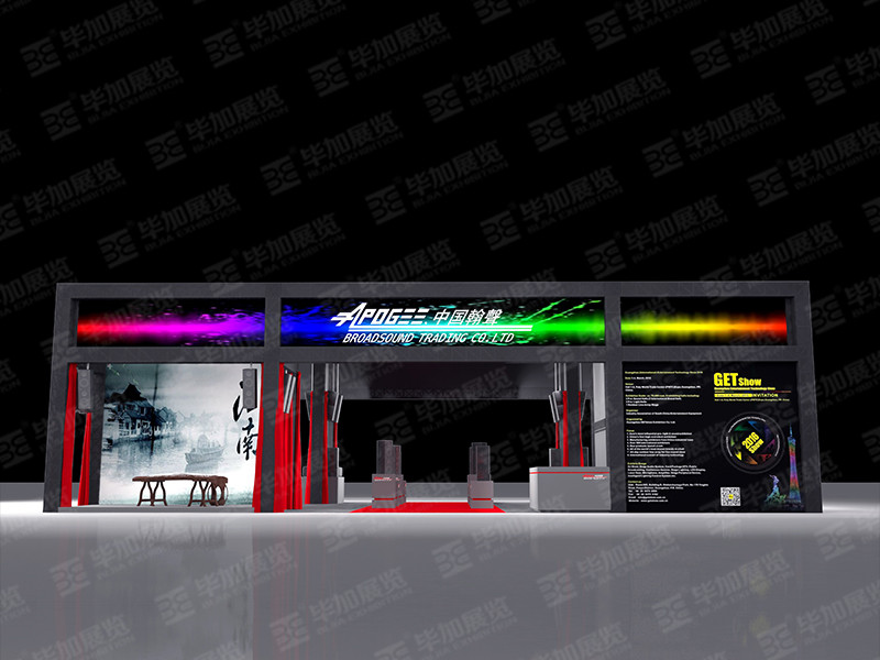 音響展臺設計搭建 音響展臺設計搭建