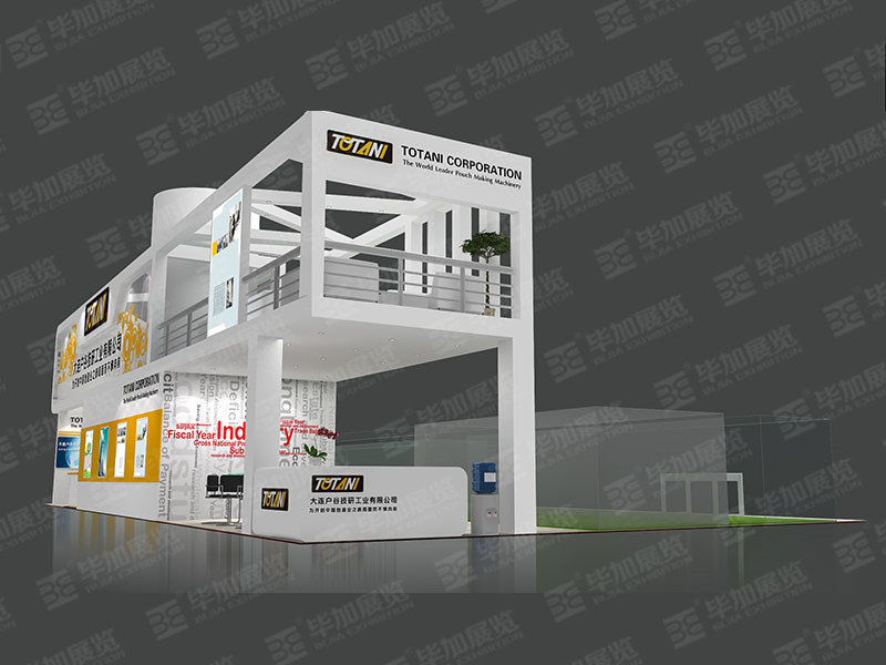 橡塑展展臺設(shè)計 橡塑展展臺設(shè)計