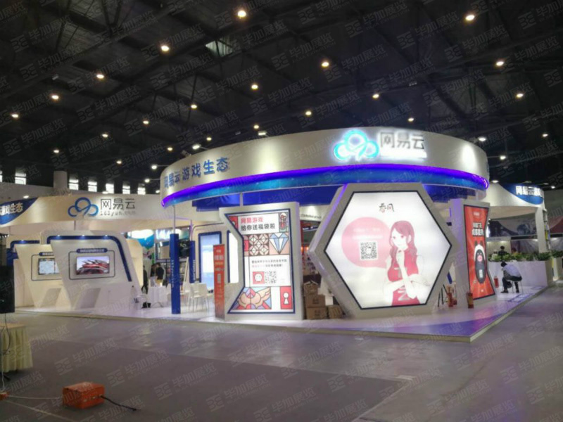 游戲展展臺(tái)搭建 游戲展展臺(tái)搭建