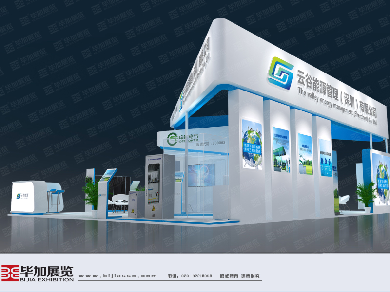 燈光音響展展會布置 燈光音響展展會布置