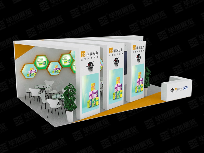 醫(yī)藥展展會(huì)搭建 醫(yī)藥展展會(huì)搭建